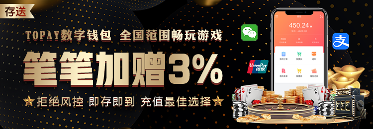 3377体育官网下载相关图片